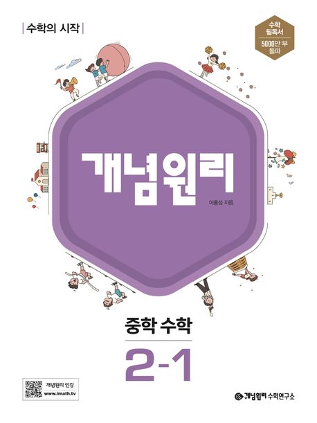 썸네일1